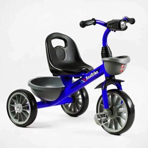 Велосипед 3-х колісний BS-12530 "Best Trike" (1) колеса EVA переднє 12’’, заднє 10’’, сталева рама, фара з музикою та