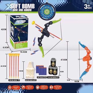 Лук 316 (48/2) стріляє стрілами з присосками та м’якими патронами, 5 стріл, 10 патронів, мішені, тримач для стріл, в