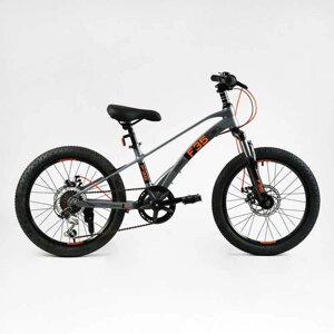 Дитячий спортивний велосипед 20" дюймів Corso «F35» MG-20415