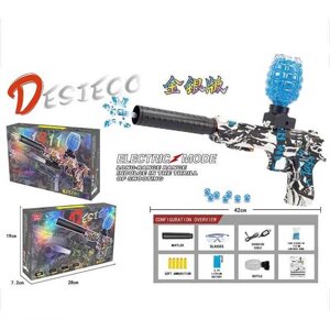 Пістолет G 930-2 (36) стріляє орбізами та м'якими патронами, автоматичний принцип, акумулятор 3.7 V, окуляри,