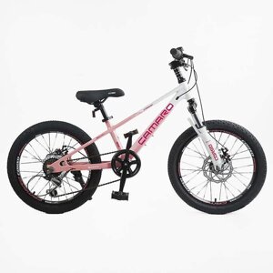 Дитячий спортивний велосипед 20" дюймів Corso «Camaro» CM-61574