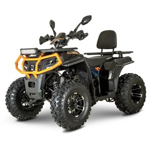 Квадроцикл FORTE AFC-200 PRO 177 см шини 23х7-10«/23х10-10» 9 к. с.