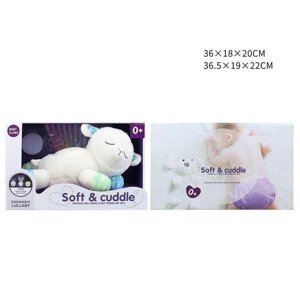 Нічник 1928-1 (18) проєктор зоряного неба, мелодії, звуки, в коробці