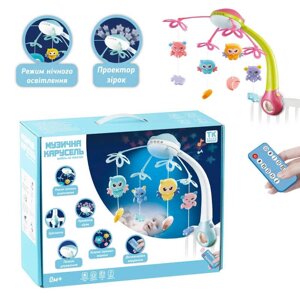 Карусель музична 45492 (12/2) "TK Group" 4 підвіски, пульт р/к, проєктор, обертання, мелодії, звуки, колискові, в