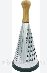 Терка конус з дерев'яною ручкою L 27.5 см Карло ( шт )