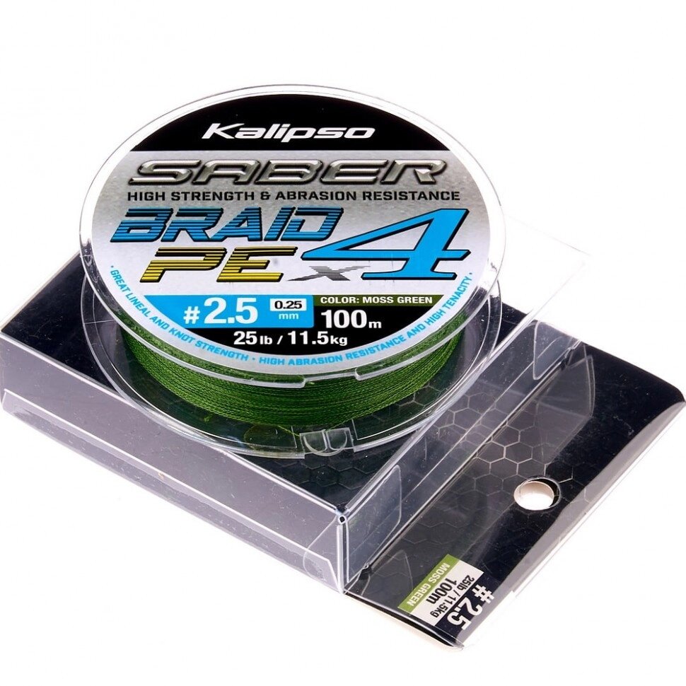 Шнур Kalipso Saber X4 MG 100m PE2.5 NEW2022 від компанії Aba-Opt - фото 1