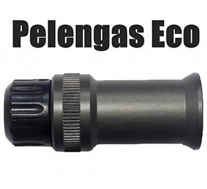 Пневмовакуумний надульник Pelengas для рушниці Pelengas Eco