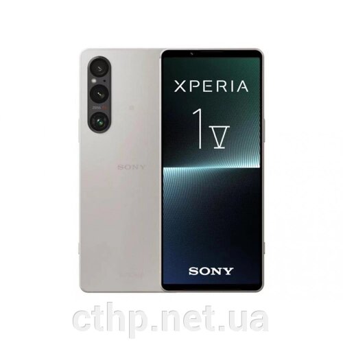 Sony Xperia 1 V 12/256GB Platinum Silver
