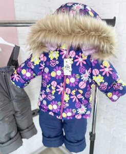 Куртка зимова дитяча на утеплювачі зі штучною опушкою р3 100-110