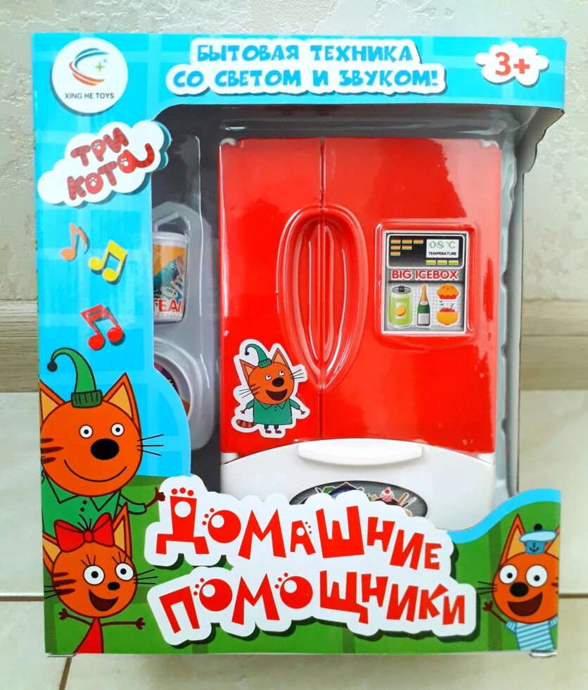 Детский игровой набор "Три кота" Бытовая техника Холодильник на батарейке XHK26M (свет, звук) ##от компании## Магазин "Голиаф" - ##фото## 1