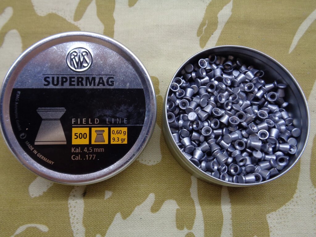 Пули RWS Supermag 0.6 гр , 500шт. (200-250 шт.) ##от компании## Магазин "Голиаф" - ##фото## 1