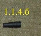 Вісь ролика важеля подавання ПКМ, ПК, ПКТ від компанії Магазин "Голіаф" - фото 1