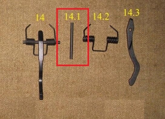 Вісь важеля кришки ПКМ, ПК, ПКТ від компанії Магазин "Голіаф" - фото 1