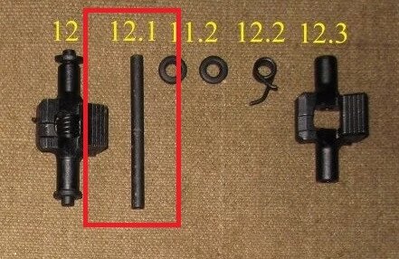 Вісь засувки кришки дулової коробки ПК, ПКТ від компанії Магазин "Голіаф" - фото 1