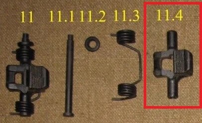 Засувка кришки дульної коробки ПК (на залишку зі слідами корозії) від компанії Магазин "Голіаф" - фото 1