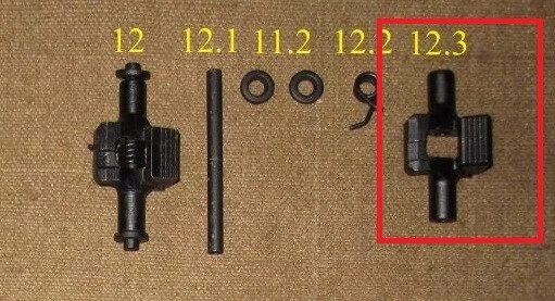 Засувка кришки дульної коробки ПК, ПКТ від компанії Магазин "Голіаф" - фото 1