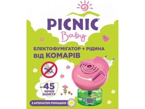 Електрофумiгатор рідина від комарів Picnic Baby (45 ночей) ТМ PICNIC