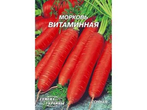 Гигант морква вітамінна 20 г (10 пачок) тм семена україни