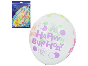 Кульки 12 (30 см) Happy Birthday (50 шт. пач) прозорій MK 5285 ТМ КІТАЙ