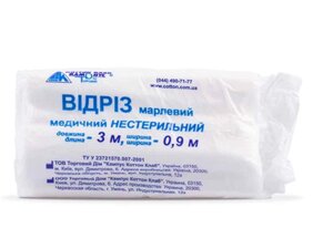 Марлевий відріз медич 3мх90см (тип 20) тм кампус коттон клаб