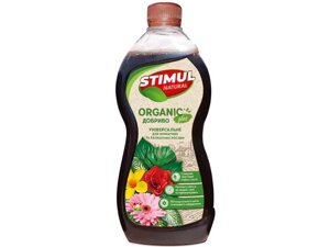Добриво органічне універсальне для кімнатних та балконних рослин 550мл ТМ STIMUL NATURAL