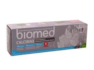 Зубна паста 100 г calcimax (зміцнення емалі) тм biomed
