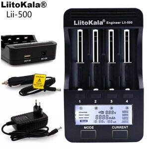 LiitoKala Lii-500 Engineer - зарядний пристрій на 4 канали для Ni-Mh, Ni-Cd і Li-Ion акумуляторів + Power Bank