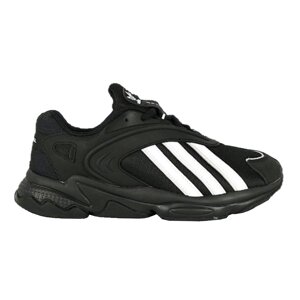 Чоловічі Кросівки Adidas Чорні Спортивні Адідас (розміри: 41,42,43,44,45,46) — 43-5