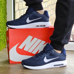 Чоловічі Кросівки Nike 90 Сині Найк з Амортизацією Тканинні Літні Сіточка (розміри: 41,42,43,44,45) — 535-4