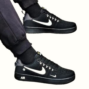 Кросівки Nike Чорні Чоловічі Форси Найк (розміри: 40,41,42,43)