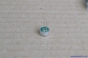 Мікрофонна капсула для електретного мікрофона, діаметр - 9.5 мм, висота - 4.5 мм