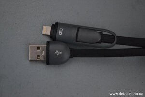 Кабель micro USB для зарядки і даних iPhone 5 5s 6, Samsung, Xiaomi, HTC, Sony - Чорний