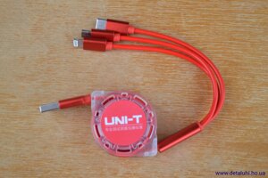 Зарядний кабель USB - 3 в 1