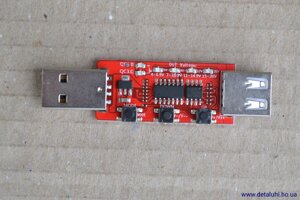 Вольтметр симулятор-тригер 9 В, 12 В, 20 В Qualcomm qc 2.0, qc 3.0