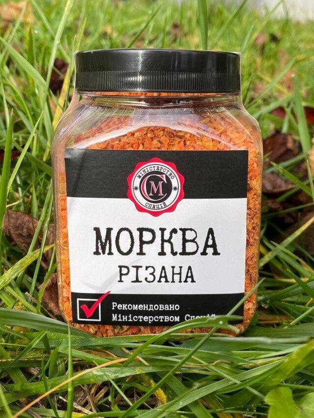 Морква різана Міністерство спецій 200г від компанії МІНІСТЕРСТВО СПЕЦІЙ - фото 1