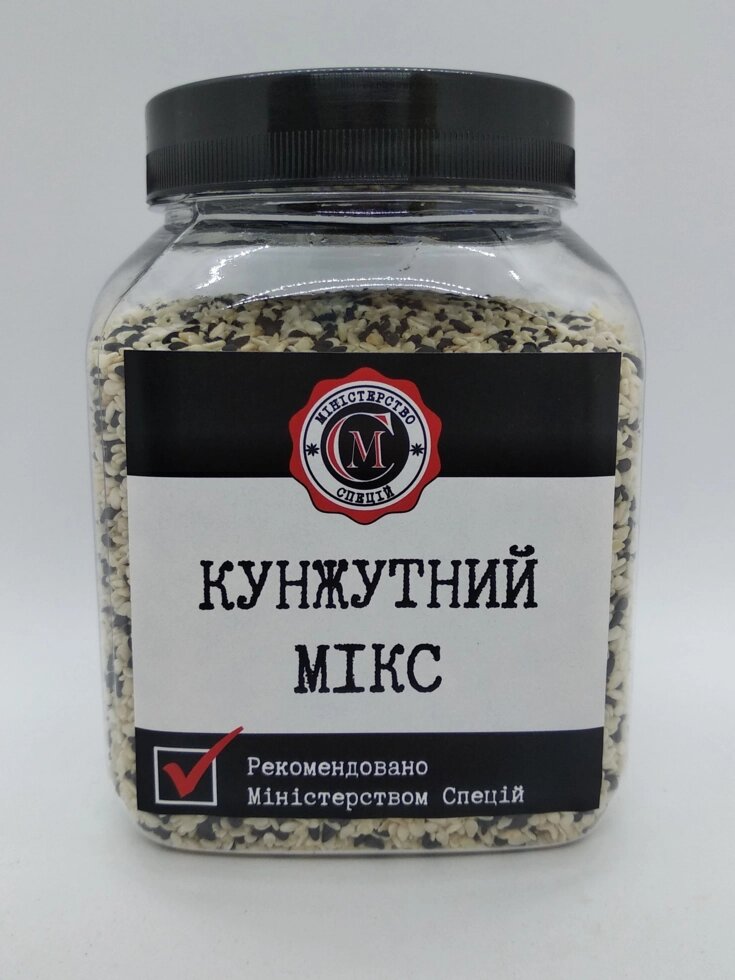Смесь "Кунжутный микс" Министерство Специй, 250г ##от компании## МІНІСТЕРСТВО СПЕЦІЙ - ##фото## 1
