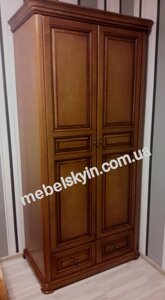 Шафа дводверна розпашна Вікторія з дерева