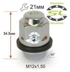 Гайки колісні M12x1,5 - 34,5 мм.; Хром, Конус - ключ 21 (закриті), Starleks gk165 (Hyundai – c кільцем, під