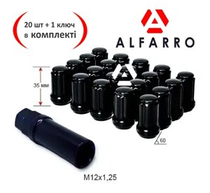 Гайки колісні M12x1,25 - 35 мм.; Чорний мат, Конус - ключ 19-21 (закриті), Alfarro gk350 (шліцеві, 6 граней – для)