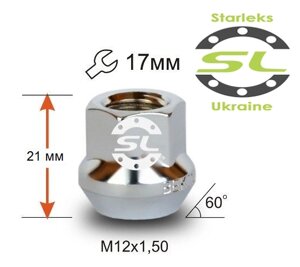 Гайки колісні M12x1,5 - 21 мм.; Хром, Конус - ключ 17 (відкриті), Starleks gk155 (залізні диски) — шт.