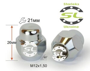 Гайки колісні M12x1,5 - 26 мм.; Хром, Конус - ключ 21 (закриті), Starleks gk158 (Kia, Mazda, Hyundai – під