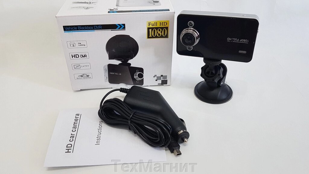 Автомобільний відеореєстратор Vehicle Blackbox DVR Full HD 1080 від компанії ТехМагніт - фото 1