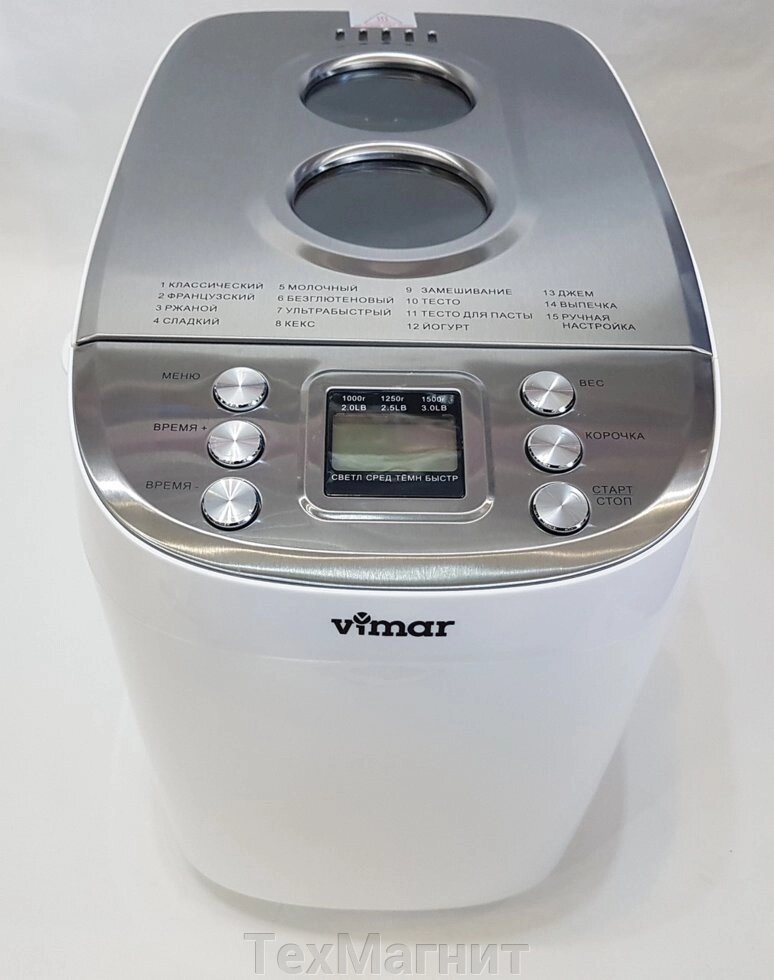 Хлібопічка VIMAR VBM 692 на 2 крюка від компанії ТехМагніт - фото 1