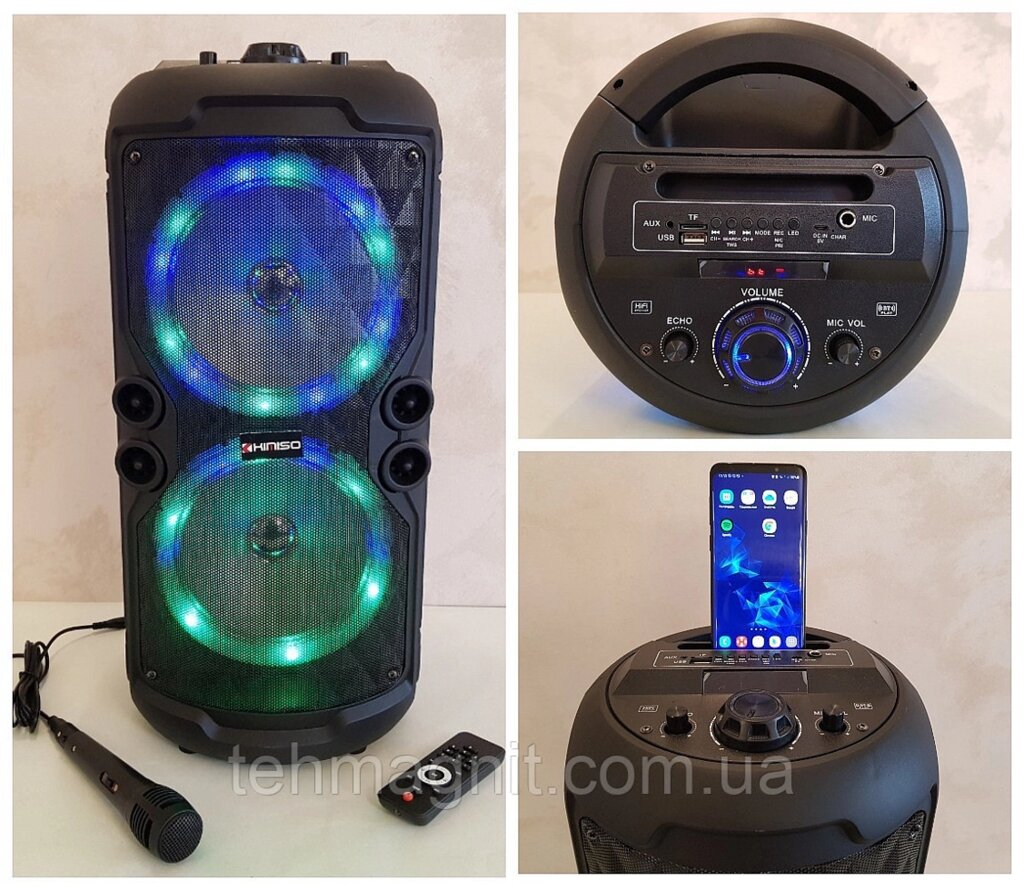 Колонка портативная акустическая Kimiso QS-A282 ##от компании## ТехМагнит - ##фото## 1