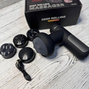 Масажер для тіла акумуляторний 5 насадок