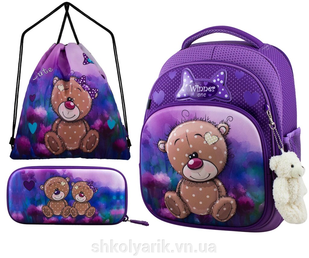 Ранец школьный для девочек Winner One 7006 Full Set ##от компании## Оптово- розничный магазин канцтоваров «ШКОЛЯРИК» - ##фото## 1