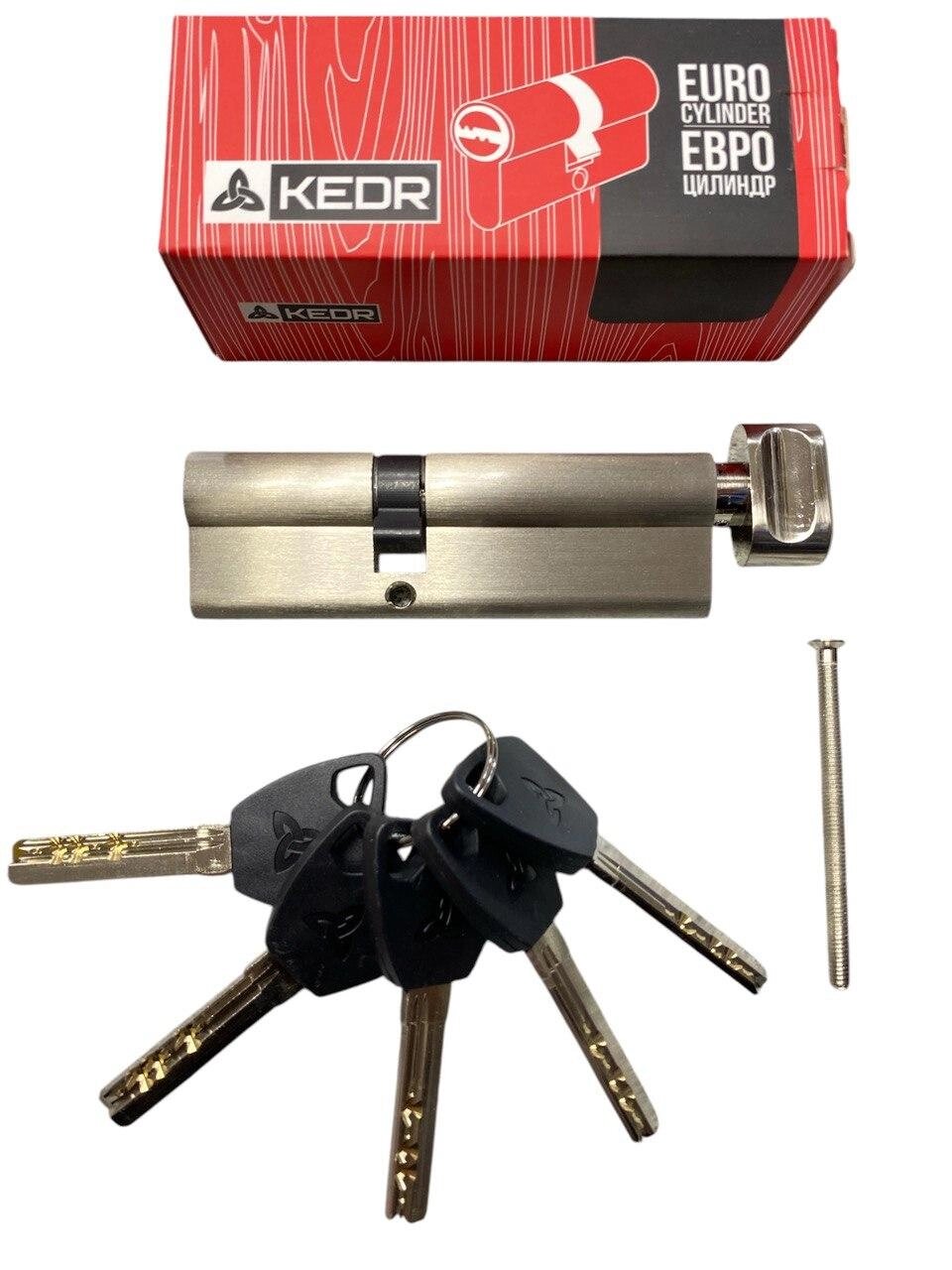 Латунний циліндр Kedr BRASS M 100 ZCN (40*60T) brass key від компанії Світ замків Харків - фото 1
