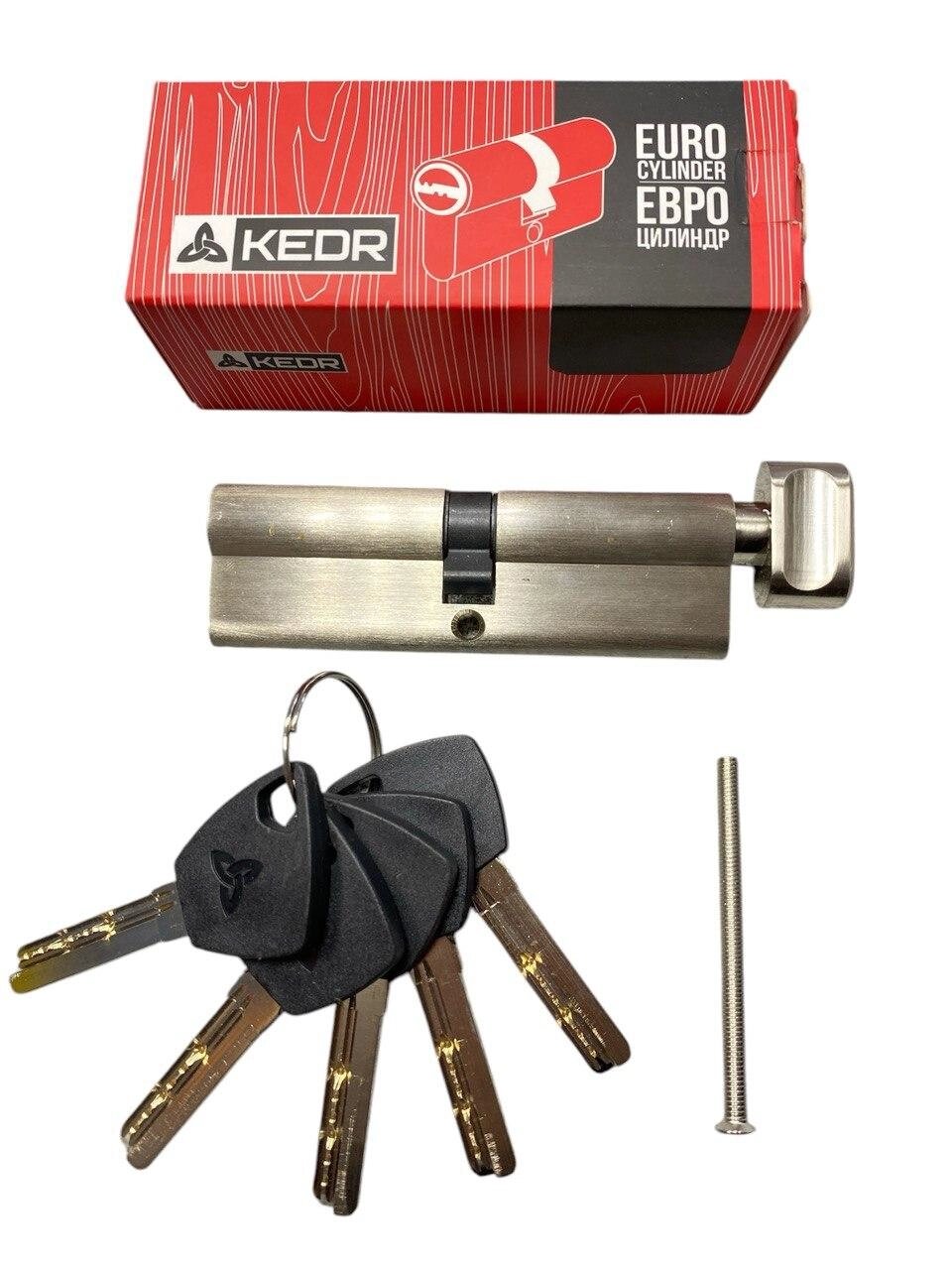 Латунний циліндр Kedr BRASS M 100 ZCN (50*50T) brass key від компанії Світ замків Харків - фото 1