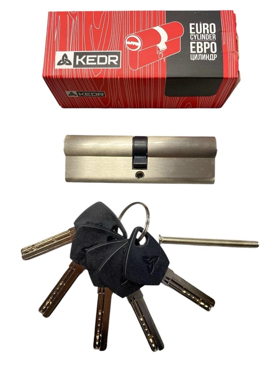 Латунний циліндр Kedr BRASS M 100 ZN (50*50) brass key від компанії Світ замків Харків - фото 1