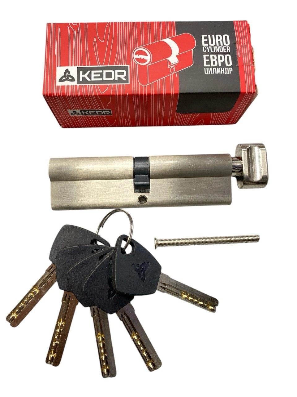Латунний циліндр Kedr BRASS M 110 ZCN (55*55T) brass key від компанії Світ замків Харків - фото 1